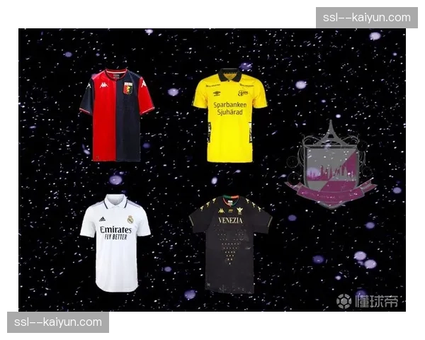 评论：球衣赞助商的“撤退潮”——经济下行对职业体育俱乐部商业开发的影响