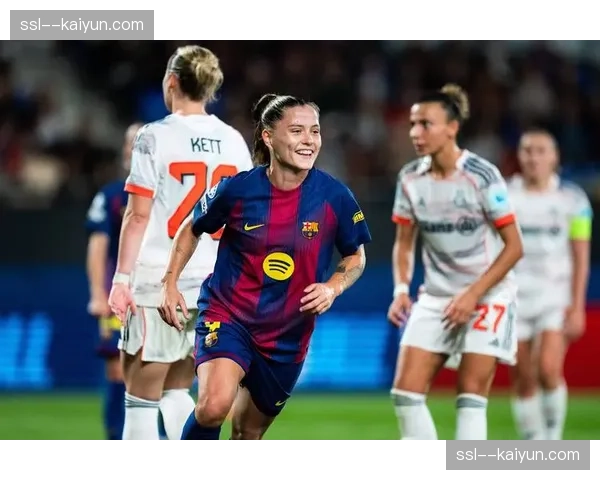 评论：女足欧冠的崛起与男子俱乐部品牌价值的延伸