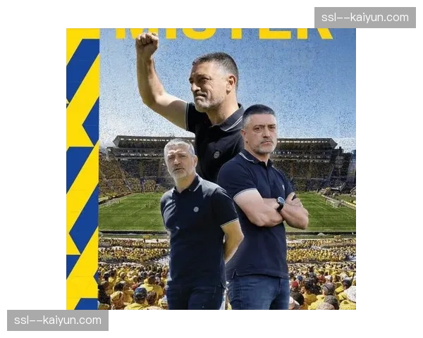 升班马对决前瞻：拉斯帕尔马斯与阿拉维斯，两种不同足球哲学的交锋。