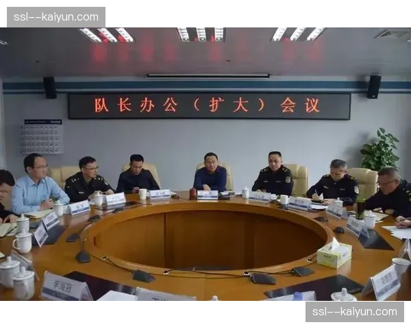 裁判委员会内部简报：强调对“有利进攻”原则的运用，以保障比赛流畅与转换